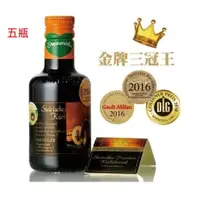 在飛比找蝦皮購物優惠-健多樂-奧地利金牌純南瓜籽油超值贈品組(250mlX5瓶送市