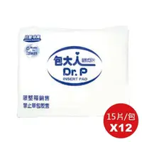 在飛比找PChome24h購物優惠-【包大人】★ 包大人 看護墊 45*70CM 15片/12包