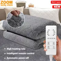 在飛比找蝦皮購物優惠-Electric blanket mattress Heat