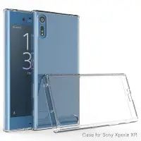 在飛比找Yahoo!奇摩拍賣優惠-sony xperia xz/xr/xzs 晶透亞克力 歐美