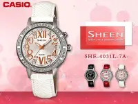 在飛比找Yahoo!奇摩拍賣優惠-CASIO手錶專賣店 國隆_CASIO SHEEN SHE-