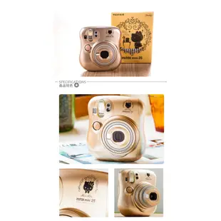 富士 Fujifilm instax mini25 拍立得 相機 平輸貨 香檳金色 KITTY 凱蒂貓