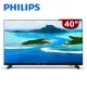 【Philips 飛利浦】40型 LED液晶顯示器 40PFH5708/96 含運不裝一樓簽收