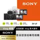 SONY ZV-1F Vlog 數位相機 公司貨