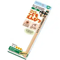 在飛比找蝦皮購物優惠-現貨 日本 KUMON 三角鉛筆 2B (一盒6入)