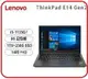 聯想 Lenovo ThinkPad L14 Gen2 20X1S08700 14吋商用雙碟筆電 i5-1135G7 / 8GB / 1TB+256G SSD / Win 10 Pro