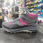 MERRELL SIREN 4 MID GTX 女款 防水 中筒 登山鞋 ML500336 灰桃紅 黃金大底