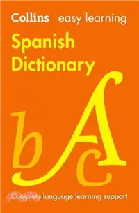 在飛比找三民網路書店優惠-Collins Easy Learning Spanish 