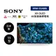 SONY索尼 XRM-55A80L 註冊送2000(聊聊再折)日製 55型 XR OLED 4K智慧連網電視55A80L