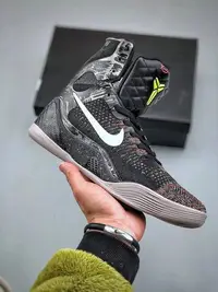 在飛比找Yahoo!奇摩拍賣優惠-【阿明運動館】耐克 Nike Zoom Kobe IX 科比