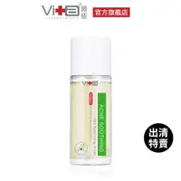 在飛比找蝦皮商城優惠-薇佳 速效抗痘調理菁露120ml [出清特賣] 盒損即期良品