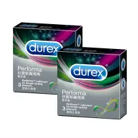 在飛比找Yahoo奇摩購物中心優惠-Durex 杜蕾斯-飆風碼保險套(3入/盒)*2盒(超值2盒