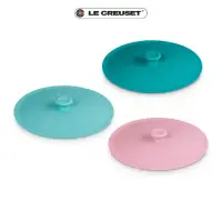 在飛比找momo購物網優惠-【Le Creuset】耐熱矽膠圓型保鮮蓋20.5cm(加勒