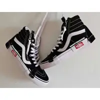 在飛比找Yahoo!奇摩拍賣優惠-Vans Sk8-Hi Reissue CAP黑白解構