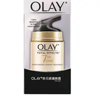 在飛比找樂天市場購物網優惠-OLAY歐蕾 多元修護晚霜 50g (面霜)