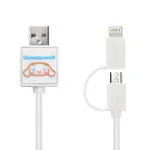 CAMINO大耳狗二合ㄧ雙頭傳輸線MICRO USB+LIGHTNING/ 0.7M ESLITE誠品