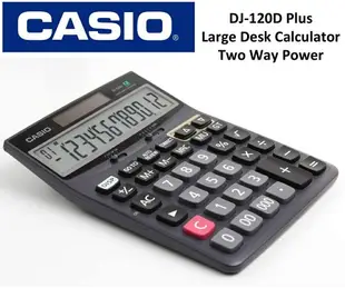 CASIO DJ-120D PLUS 桌上型商用計算機 (12位數)