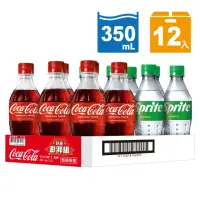 在飛比找momo購物網優惠-【Coca-Cola 可口可樂】食尚雙享組寶特瓶350mlx