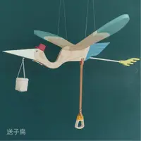 在飛比找蝦皮購物優惠-全新_eguchi toys 江口設計 送子鳥(大)