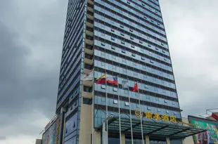 東莞南美假日酒店South America Holiday Hotel