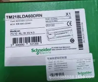 在飛比找Yahoo!奇摩拍賣優惠-全新原裝Schneider施耐德 TM218LDA60DRN