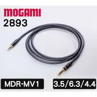 在飛比找蝦皮購物優惠-【訂製】Sony MDR-MV1 Mogami2893 耳機