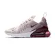 Nike Air Max 270 女 玫瑰粉 經典 穿搭 氣墊 休閒 運動 休閒鞋 AH6789-601