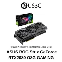 在飛比找蝦皮商城優惠-ASUS 華碩 ROG-STRIX-RTX2080S-O8G