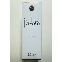 在飛比找蝦皮購物優惠-Dior 100ml (全新） - 迪奧 J'adore精萃