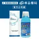 齒博士 膜速濕漱口水 200ml/瓶 實體店面 專品藥局【2022240】