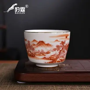 青花瓷功夫茶杯陶瓷會議杯紅茶杯高端茶具茶杯泡茶盞杯禮盒品茗杯