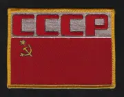 CCCP RUSSIA RUSSIAN USSR HAT PATCH FLAG PIN UP PILOT CREW WING SOVIET UNION