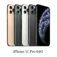 在飛比找Yahoo!奇摩拍賣優惠-Apple iPhone 11 Pro 64G (空機)全新