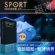 超薄型_保險套專區_享愛網情趣用品 | SPORT 史波特 ‧ 衛生套保險套 - 超薄﹝一盒/12入﹞