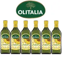 在飛比找鮮拾優惠-【Olitalia奧利塔】超值葵花油禮盒組(1000ml x