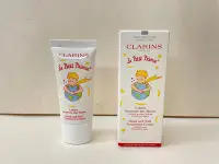 在飛比找Yahoo!奇摩拍賣優惠-CLARINS 克蘭詩玉手修護霜-小王子限定版