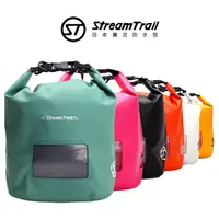 在飛比找樂天市場購物網優惠-日本品牌【Stream Trail】5L 方塊圓筒包 戶外活