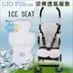 ✿蟲寶寶✿【韓國 GIO ICE SEAT】寶寶不怕熱∼超透氣涼爽座墊 (推車/汽座專用)A型/B型款 素面款