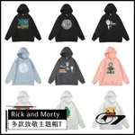 RICK AND MORTY 瑞克和莫蒂帽T 絕命毒師 教父 星際大戰 加菲貓 HOODIE 全尺寸 HACKEN07