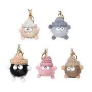Cartoon Animal Plush Small Coal Ball Backpack Pendants Keychain Doll Keyring Car
