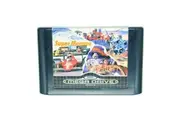 Mega Games 3 (Mega Drive) [Pre-Owned]