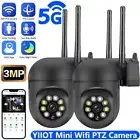 2X Wireless 5G WiFi Security Camera System Smart Home Audio Night Vision 1080P