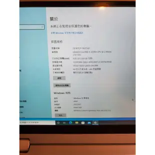 日本製 Panasonic CF-MX5 超輕筆電 i5-6300 8g/256g 12.5" 手寫觸碰螢幕 附筆