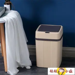 全自動智能感應式懶人專用垃圾桶帶蓋家用客廳輕奢現代風