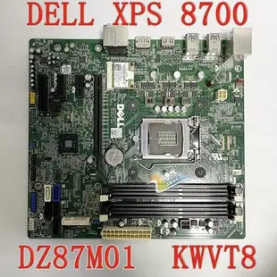 熱賣~ DELL 戴爾 XPS 8700 主板 DZ87M01 KWVT8 Z87