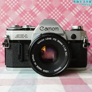 canon ae1 ae-1 ae-1pfd 501.8 大光圈鏡頭135底片單眼相機