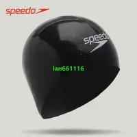 在飛比找露天拍賣優惠-Speedo速比濤泳帽專業競賽訓練競速比賽游泳帽Fastsk