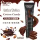 【葡萄牙Orgie】Lube Tube Chocolate 巧克力口交潤滑液 100ml 情趣潤滑劑