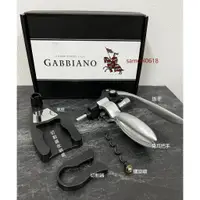 在飛比找蝦皮購物優惠-🎁Gabbiano 紅酒兔耳型開瓶器 快速開瓶器 槓桿式開瓶