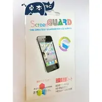 在飛比找PChome商店街優惠-SAMSUNG GALAXY Note N7000(i922